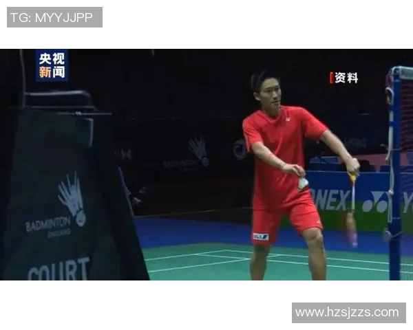 广州羽毛球队包夹战术的成败分析与未来发展方向探讨