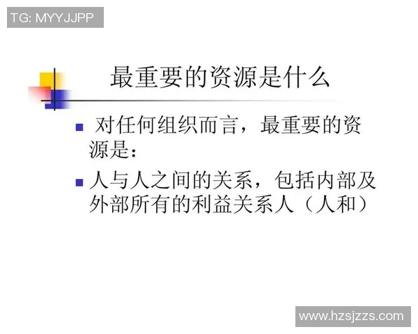 杨敏独家揭秘足球技巧与心得分享助你提升球技的秘诀